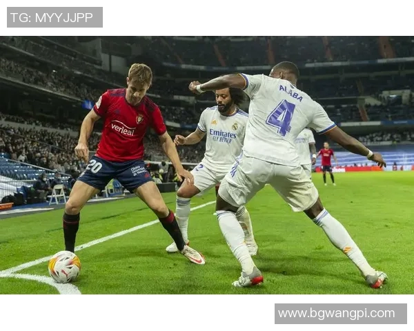 巴萨确认与瓦伦西亚就菲利波转会达成协议