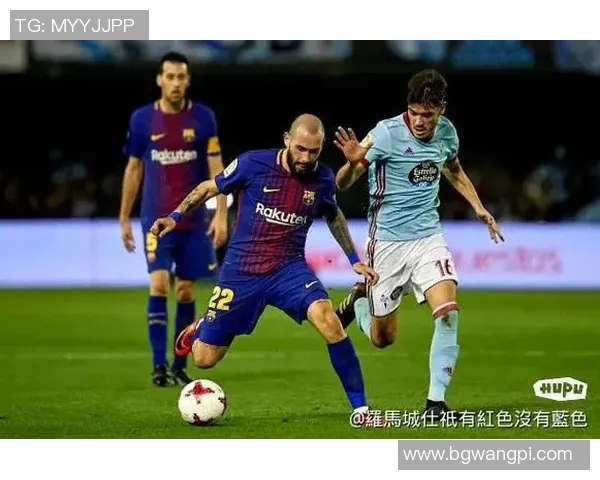 比达尔正式加盟塞维利亚，圆梦回归西甲舞台