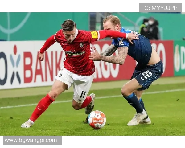 弗赖堡主场一球平柏林赫塔坚守主场底线保持不败