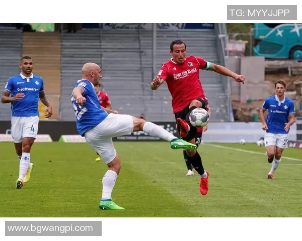 汉诺威客场险胜，积分直追，中游位置再现