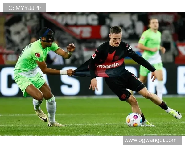 勒沃库森主场大胜，德甲保持上升势头